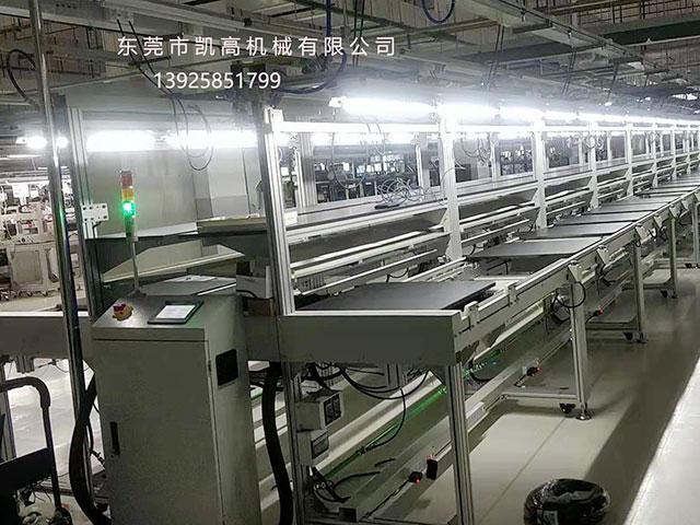模塊（kuài）化高速組裝線