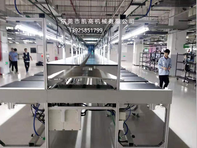 筆記本電（diàn）腦黑色工裝板組裝線廠家
