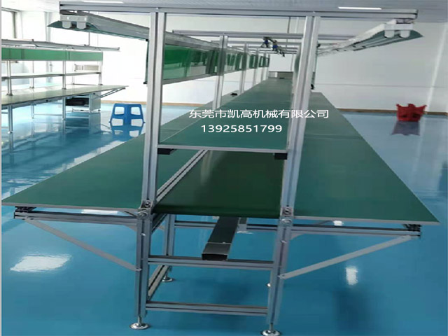帶燈架台板工作台皮帶流（liú）水線 皮帶裝配線