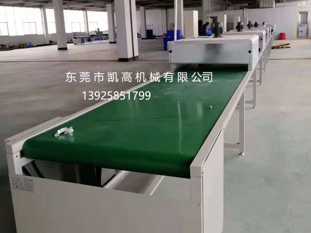隧道爐（lú）生產線