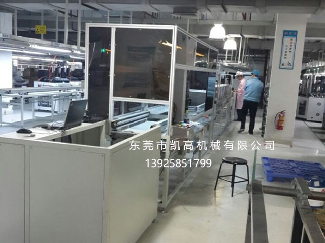 全自動浸油機