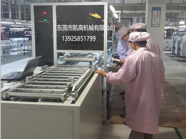 深圳全自動浸泡膠機生產線