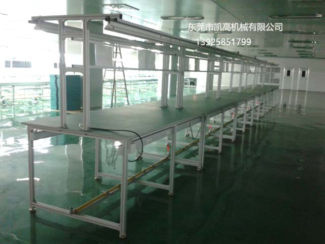 東莞台板裝配工作台生產線