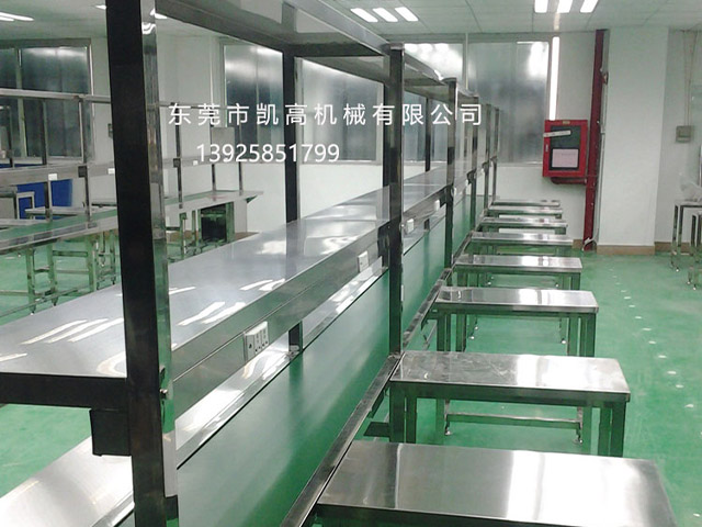 單邊長條台全不鏽鋼流水線