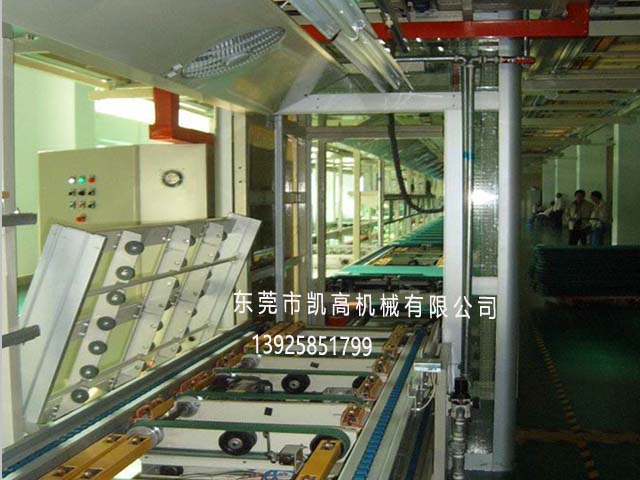 專業製造帶（dài）鬥式升降機廠家