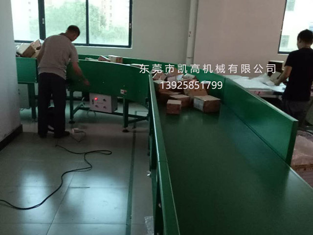 廣（guǎng）州物流輸送線