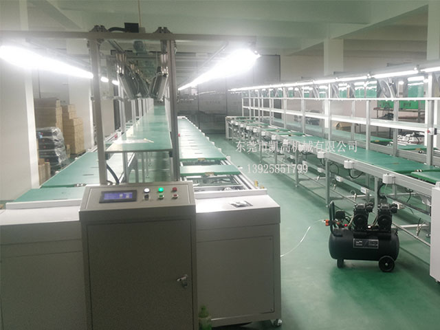 充電樁平麵循環組裝線