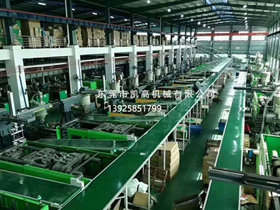 皮帶生產（chǎn）線的應（yīng）用（yòng）範圍與（yǔ）優勢