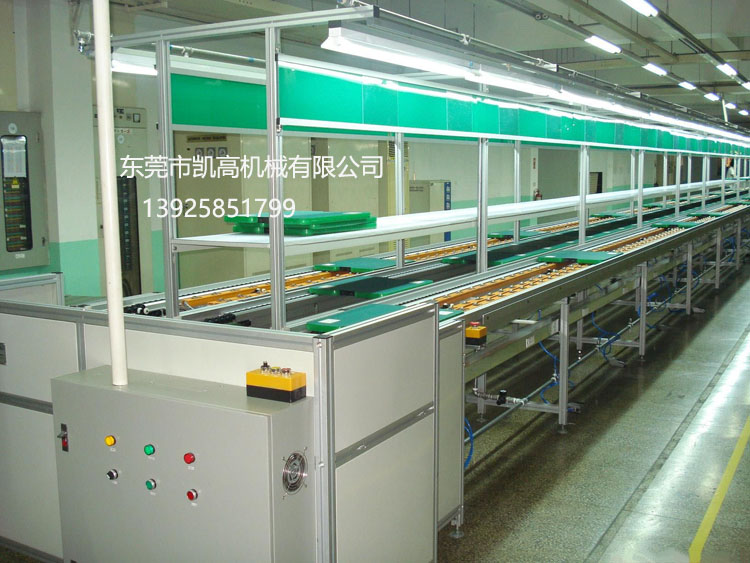 電子電器三列式組裝老化（huà）線.jpg